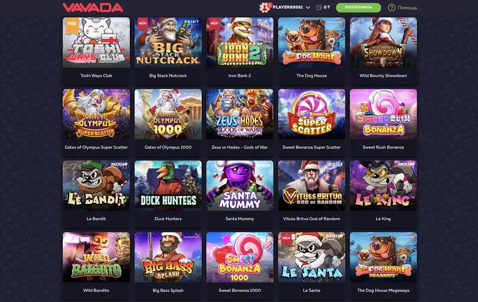 Vavada казино онлайн Казахстан вход: особенности для игроков КЗ